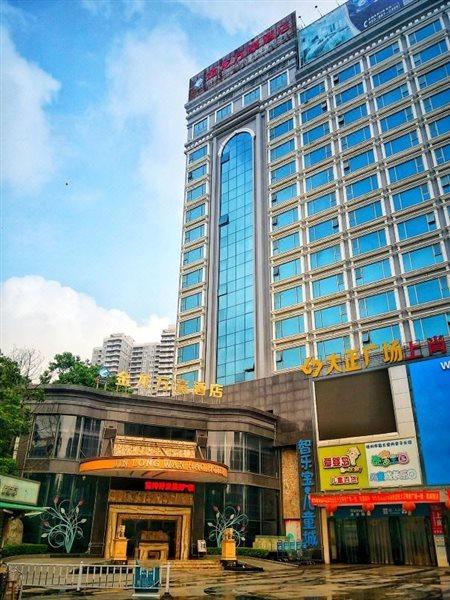 Jin Long Wan Hao Hotel Wuzhou Exterior photo